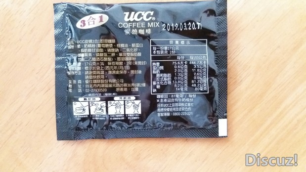UCC5.jpg