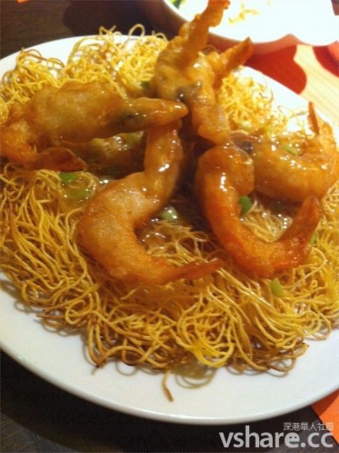 shrimp noodle.jpg