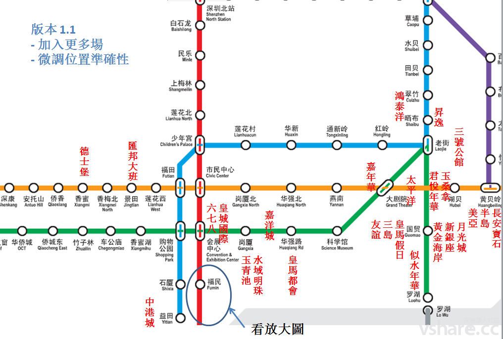 MTR Map.jpg