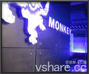 Monkey Bar.jpg